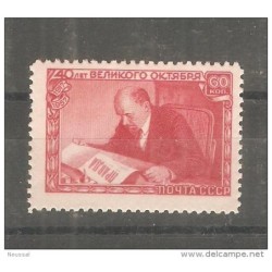 Sello    n 1994   rusia