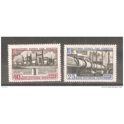 Serie  n 23056   rusia