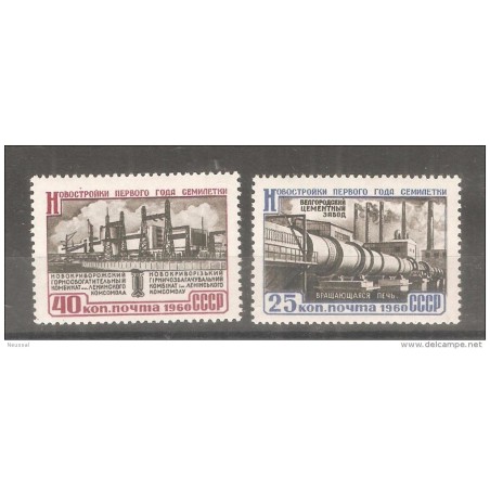 Serie  n 23056   rusia