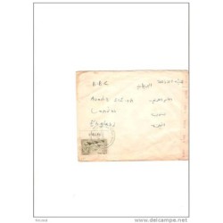 Carta de israel de 1962 a Londres