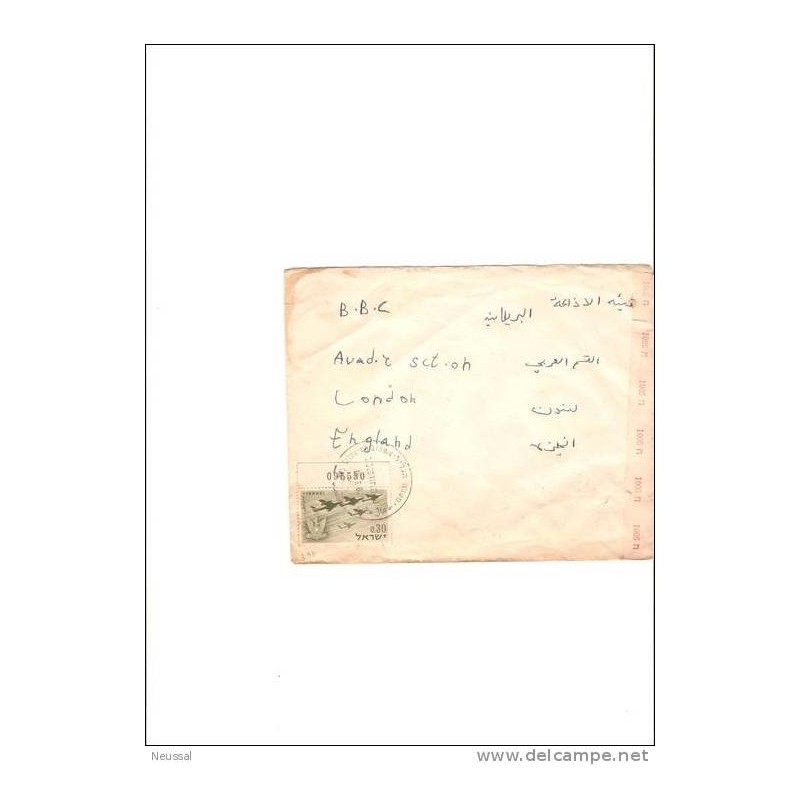 Carta de israel de 1962 a Londres Carta de israel de 1962 a Londres