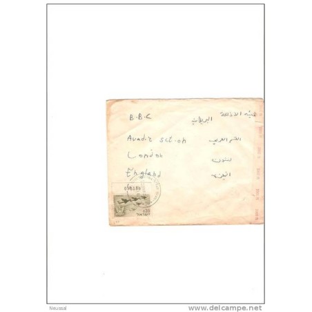 Carta de israel de 1962 a Londres