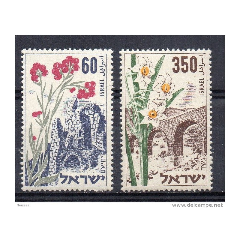 Serie n 767 israel Serie n 767 israel