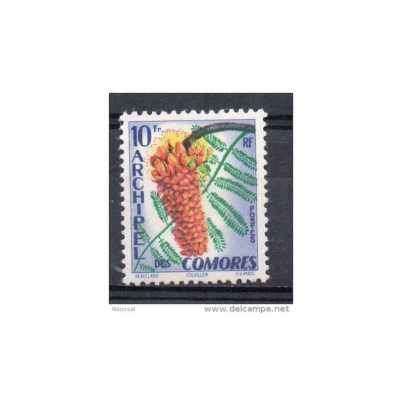 Sello n 16 comores Sello n 16 comores