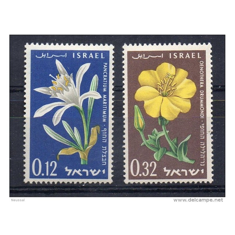 Serie n 1767 israel Serie n 1767 israel