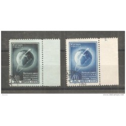 Serie n 19956  rusia