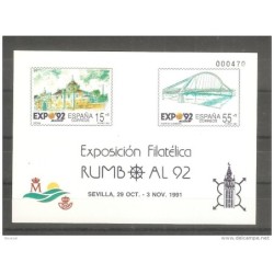 Prueba oficial n 23 de España