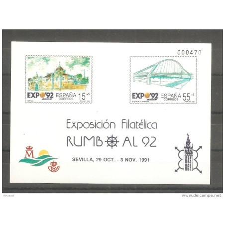 Prueba oficial n 23 de España