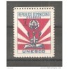 Sello n 503  republica dominicana