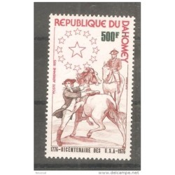 Sello n A241 dahomey