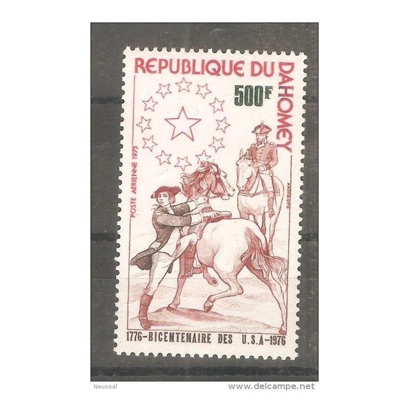 Sello n A241 dahomey Sello n A241 dahomey