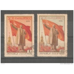 Serie n 17823 rusia