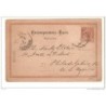 Tarjeta postal de austria1891