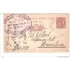 Tarjeta postal de italia