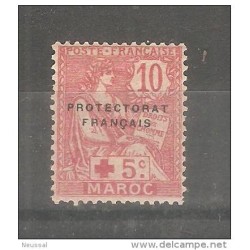 Sello n 60 marruecos
