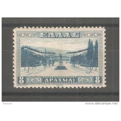 Sello n 404 grecia