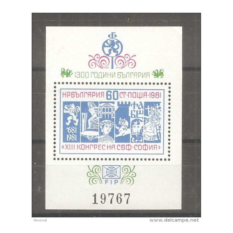 Hb102 bulgaria Hb102 bulgaria