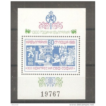 Hb102 bulgaria