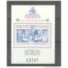 Hb102 bulgaria
