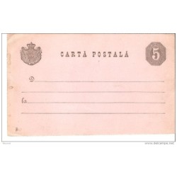 Tarjeta de rumania