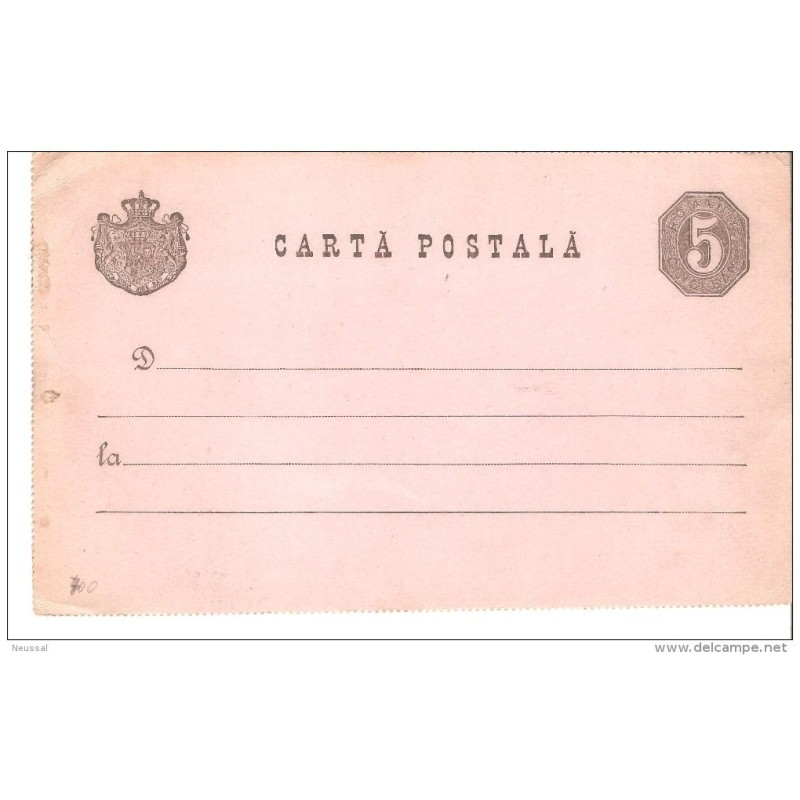 Tarjeta de rumania Tarjeta de rumania