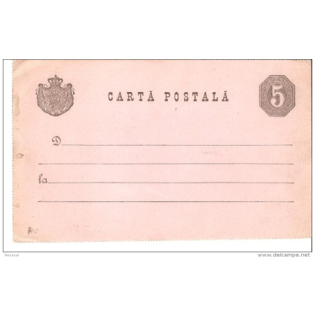 Tarjeta de rumania