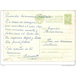 Tarjeta de rusia de 1961