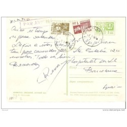 Tarjeta de rusia de 1966
