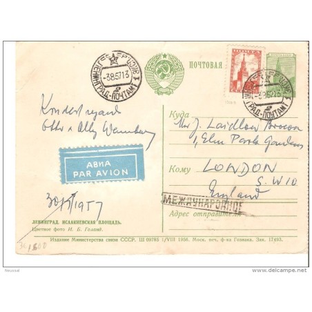 Tarjeta de rusia de 1957