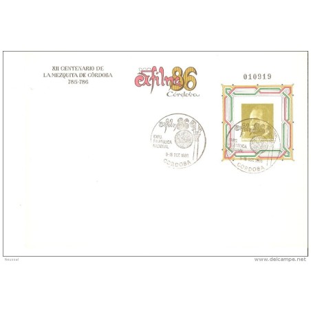 Sobre entero commemorativo oficial n 5