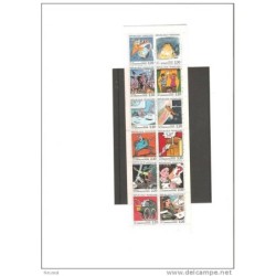 Carnet  de francia de 1988