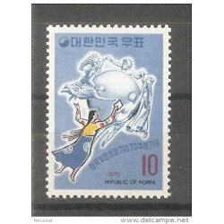 Sello n 569 corea sur