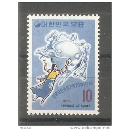 Sello n 569 corea sur