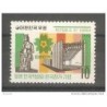 Sello n 579 corea sur