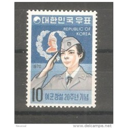 Sello n 601 corea sur
