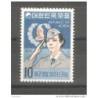 Sello n 601 corea sur