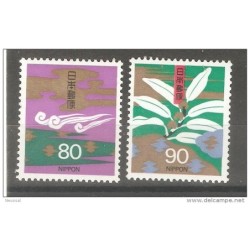 Sellos  n 21778   japon