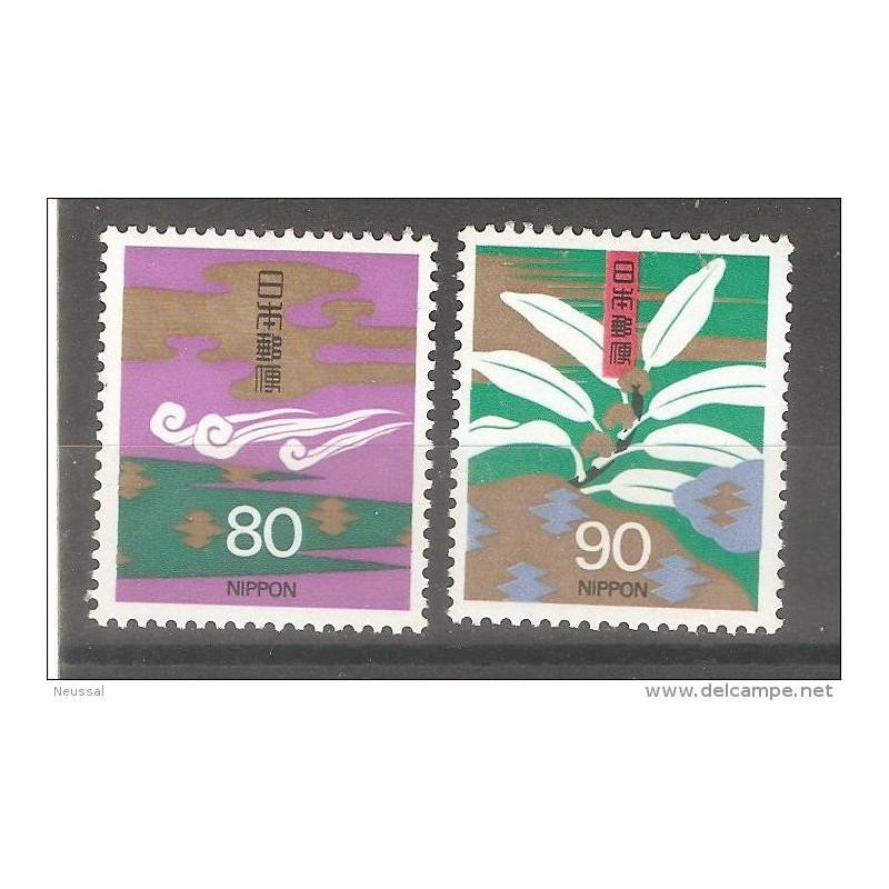 Sellos n 21778 japon Sellos n 21778 japon