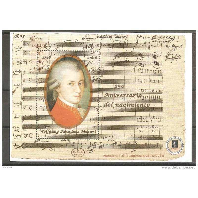 Viñeta hojita bloque de mozart Viñeta hojita bloque de mozart