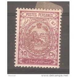 Sello de iran