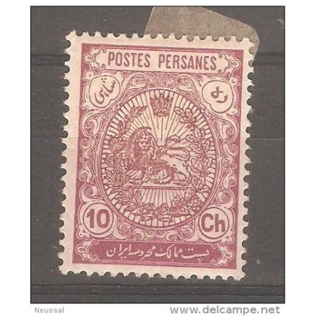 Sello de iran