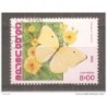 Sello de cabo verde