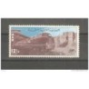 Sello de trenes de egipto