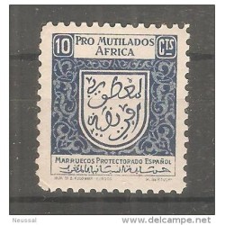 Sello impuesto de marruecos  pro mutilados africa