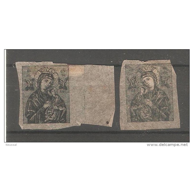 2 viñetas virgen con papel transparente 2 viñetas virgen con papel transparente