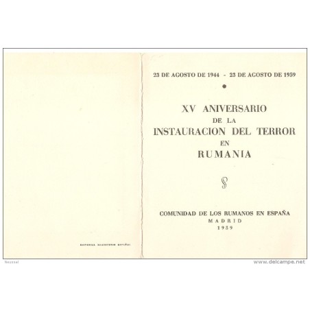 Tarjeta  3 sobres instauracion del terror en rumania  comunidad de rumanos en españa 1959