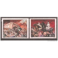 Sellos 8023 libia