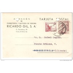 Tarjeta postal  de 1948