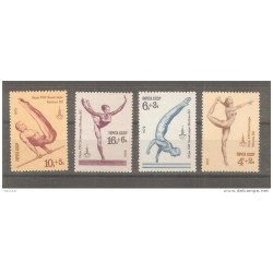 Serie incompleta n 458589  Rusia