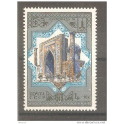 Sello n 4617 rusia